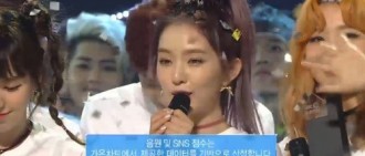 Red Velvet獲《人歌》冠軍 累計音樂節目五冠