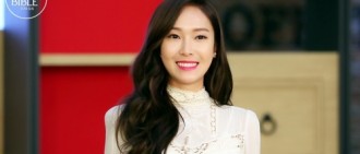 Jessica擔任「Beauty Bible」主持人回歸熒屏