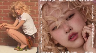 BLACKPINK的Rosé解釋了為什麼她在《APT.》中親吻了Bruno Mars + 為什麼她爸爸後悔送她去韓國參加試鏡