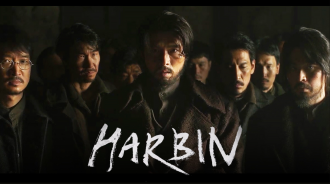 'Harbin' 電影上映前預售票排行榜登頂