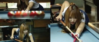 《EXID Showtime》變身撞球女神？駕馭過感姿勢！