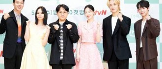 張基龍李惠利等出席tvN《心驚肉跳的同居》釋出會