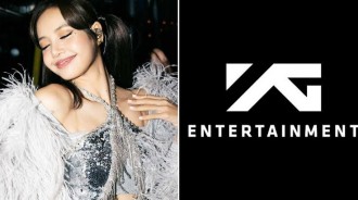 BLACKPINK Lisa因傳聞拒絕YG續約提議，導致YG股價暴跌！YG娛樂回應了