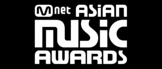 《2016 MAMA》12/2 香港舉行