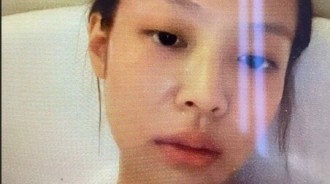 洩露Jennie私密照犯人囂張表示 : &#8220;沒被逮捕，也沒被拘留！&#8221;