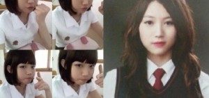 Yura舊照公開最近某在線網站以'Yura學生時代'為題公開了幾張Yura過去的照片