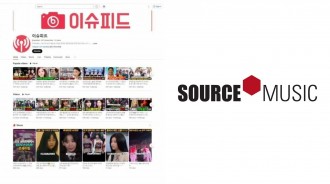 Source Music 向美國法院求助揭開 Issuefeed YouTube 頻道幕後黑手