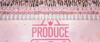 《Produce101》陷投票作假爭論 將採用新的投票方式