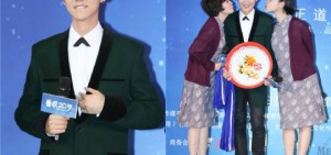 EXO鹿晗出席《重返20歲》發表會 西裝筆挺露燦爛笑容