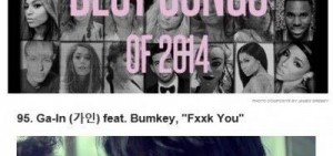 佳仁《Fxxk U》被美國媒體評為"2014年最佳歌曲"
