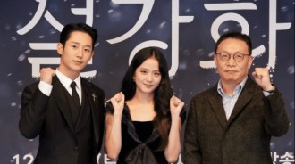 JTBC：將起訴造謠《雪降花》的觀眾！對此，網友再次請願