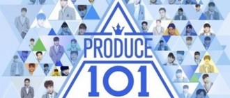 YMC任《Produce 101》第二季經紀公司