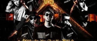 《SHOW ME THE MONEY5》確定製作5月初放送