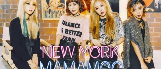 Mamamoo 9月21日發布新曲 為10月回歸企劃加速