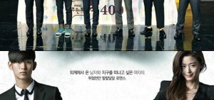 韓國PD大獎獲獎名單公開 《無挑》-《星你》等獲獎
