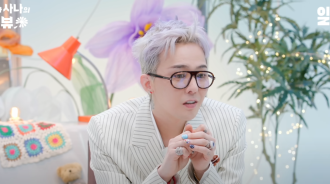 G-Dragon分享海底婚禮夢想 自曝理想型「貓系女生」