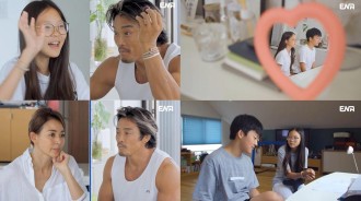 秋成良的童年朋友Yuto因透露他是家族中第15代醫生而受到關注
