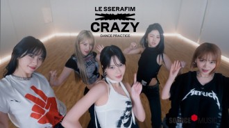 LE SSERAFIM 公開「動感」舞蹈練習視頻《CRAZY》