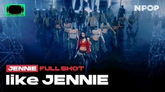 Jennie 以 'like JENNIE' 表演在 NPOP LIMITED EDITION 上驚艷全場