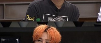 《拜託冰箱》G-Dragon，練習生點肉會被拒絕
