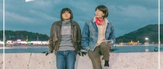 UV 新單曲《烤蛤蜊》MV 公開