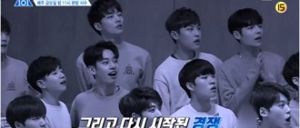 《PRODUCE 101》男練習生搶當中心　「復仇者聯盟組」爆紛爭