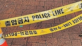 大田小學刺傷事件導致8歲女孩死亡，老師受傷