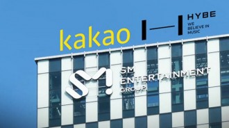 Kakao、SM、HYBE發表評論，也談及今後的計劃&#8221;開啓K-POP產業的Next Level。&#8221;