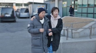 崔如珍對涉及未婚夫和前妻的謠言採取法律行動