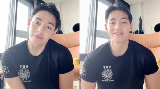BTS成員V退伍即開直播與粉絲慶祝