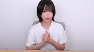 Mukbang YouTuber Tzuyang 直播澄清來自YouTube網路破壞者團體的敲詐企圖