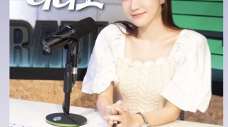 Yoo In Na 回歸成為新 YouTube 節目 Yoo In Radio 的 DJ 