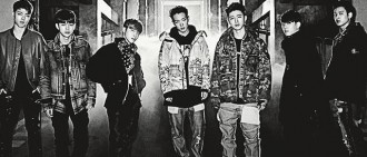 iKON：想趁更有名之前去遊樂場玩！