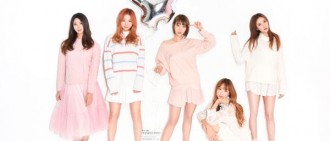 EXID發‘EXID 2016 季節問候套裝’　今(1日)3點起開始預購