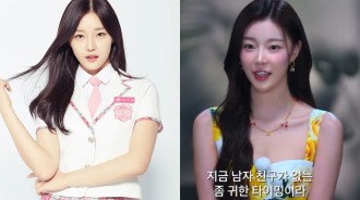 《Produce 48》和《Idol School》的前練習生出現在《Single's Inferno 4》