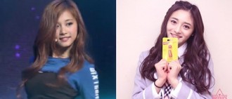 TWICE Tzuyu vs “Produce 101” Zhou Jie Qiong, 誰更漂亮?