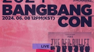 BTS宣布「2024 Bang Bang Con」將串流經典表演