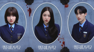 Red Velvet的Yeri、Lee Jonghyuk和Lee Eunsaem可能會在《Bitch x Rich 2》的製作確認后重聚
