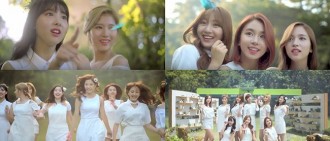 TWICE「Nature Collection」廣告曲 MV