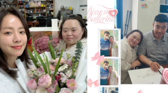 韓智敏計劃參加鄭恩彩婚禮，延續《我們的藍調》的紐帶