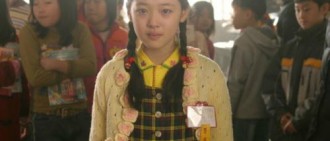 雪莉小學時期無屈辱的母胎美女  和崔子不搭邊