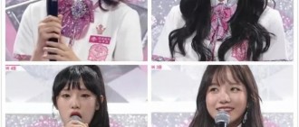 《PD48》選秀女團IZONE將出道，最終出道成員公開！