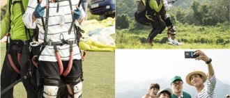 《兩天一夜》車太鉉節目照公開 挑戰滑翔傘驚險刺激