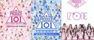 《PRODUCE 101》自帶話題關注 男偶像吐心聲：讓我心煩