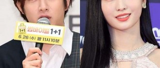 SM娛樂公司確認金希澈與MOMO結束戀情！兩人曾於去年1月正式承認戀愛事實