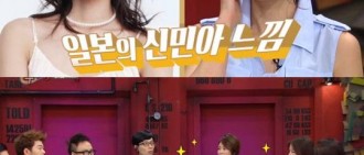 《Happy Together3》主持人收入排名公開 曹世浩：按照坐的順序