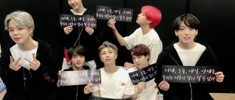 粉絲追車惹禍？ BTS「國道出車禍」連環撞...公司急出面發聲