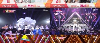 《Produce 101》I.O.I5月4日出道　開見面會感謝鐵粉