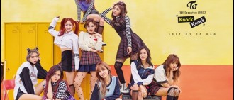 TWICE23日《MCD》首跳′敲門舞′　萌度可望超越‘哭哭舞’