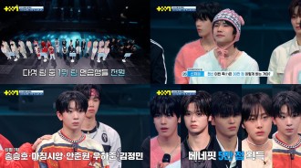 [SPOILER] 喺 JTBC「Project 7」嘅「Original Match」環節，邊個隊伍贏得咗好處？